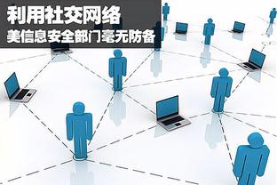 开云app最新官方入口网址截图1